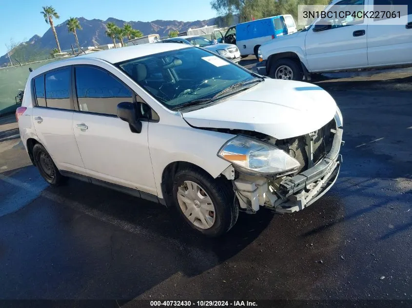 2012 Nissan Versa S VIN: 3N1BC1CP4CK227061 Lot: 40732430