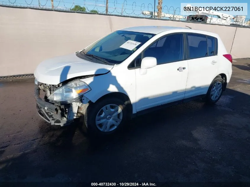 2012 Nissan Versa S VIN: 3N1BC1CP4CK227061 Lot: 40732430