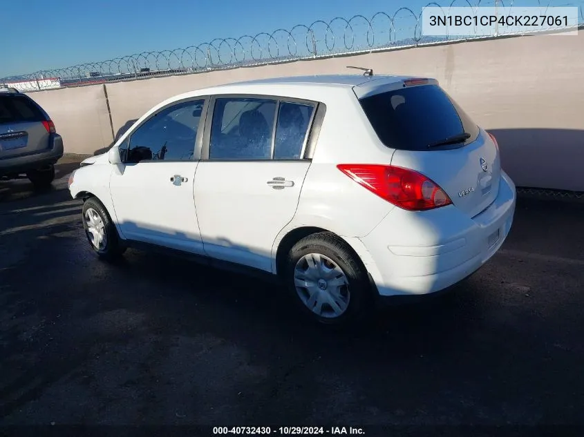 3N1BC1CP4CK227061 2012 Nissan Versa S