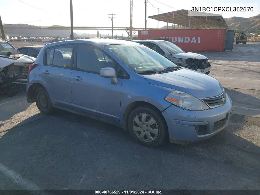 2012 Nissan Versa S VIN: 3N1BC1CPXCL362670 Lot: 40766529