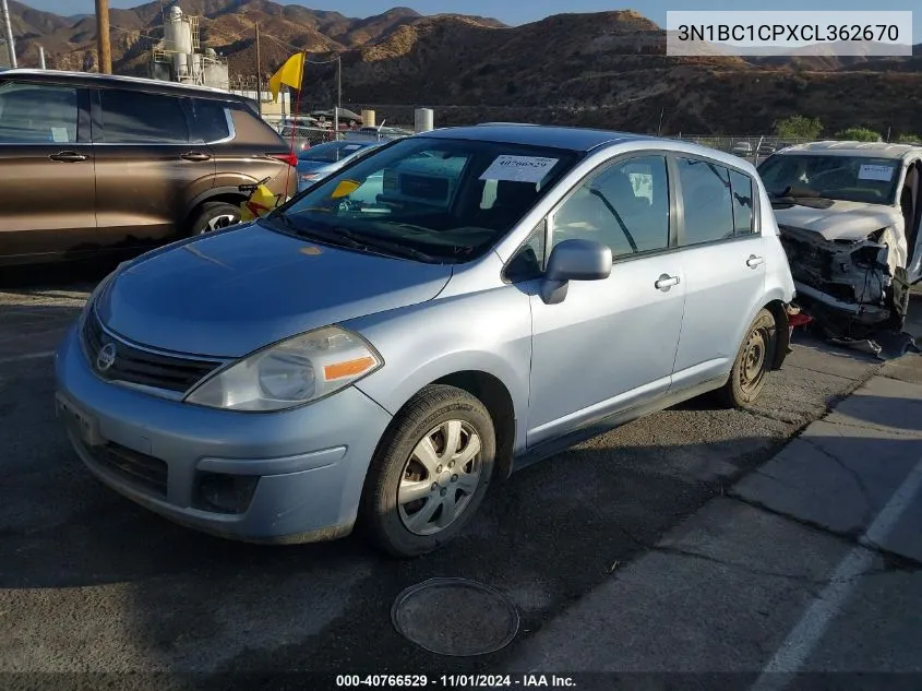 2012 Nissan Versa S VIN: 3N1BC1CPXCL362670 Lot: 40766529