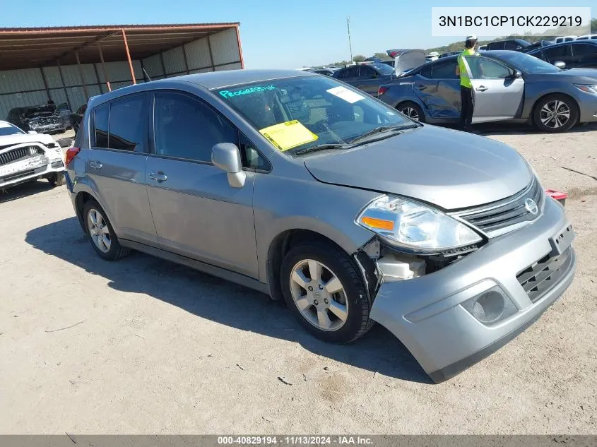 3N1BC1CP1CK229219 2012 Nissan Versa S