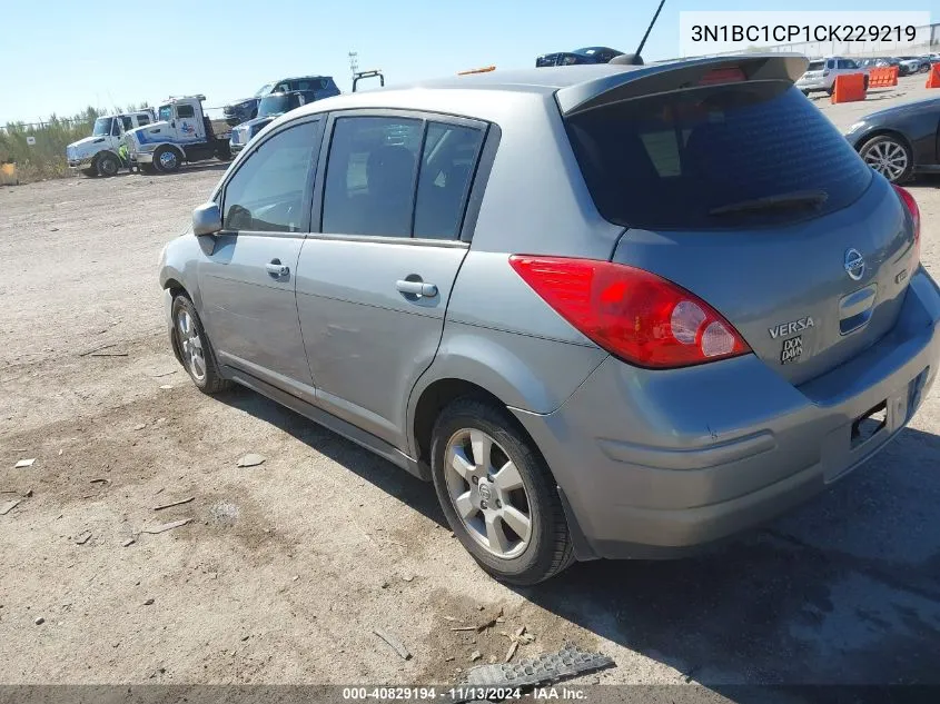 3N1BC1CP1CK229219 2012 Nissan Versa S