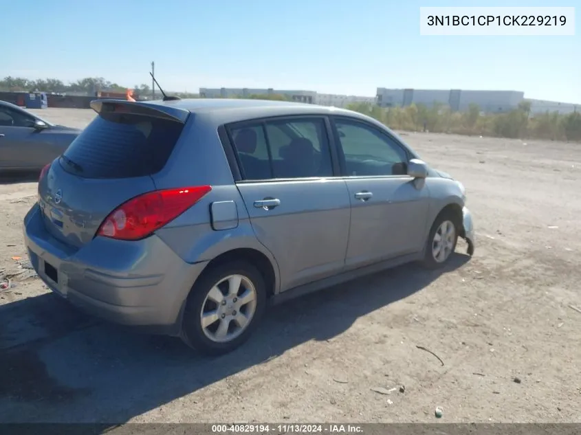 3N1BC1CP1CK229219 2012 Nissan Versa S