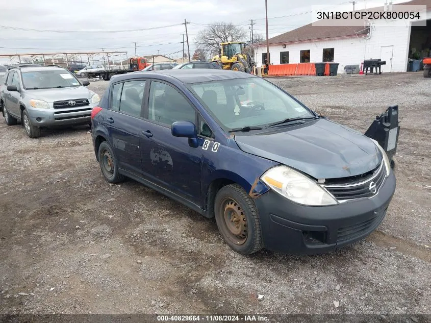 2012 Nissan Versa S VIN: 3N1BC1CP2CK800054 Lot: 40829664