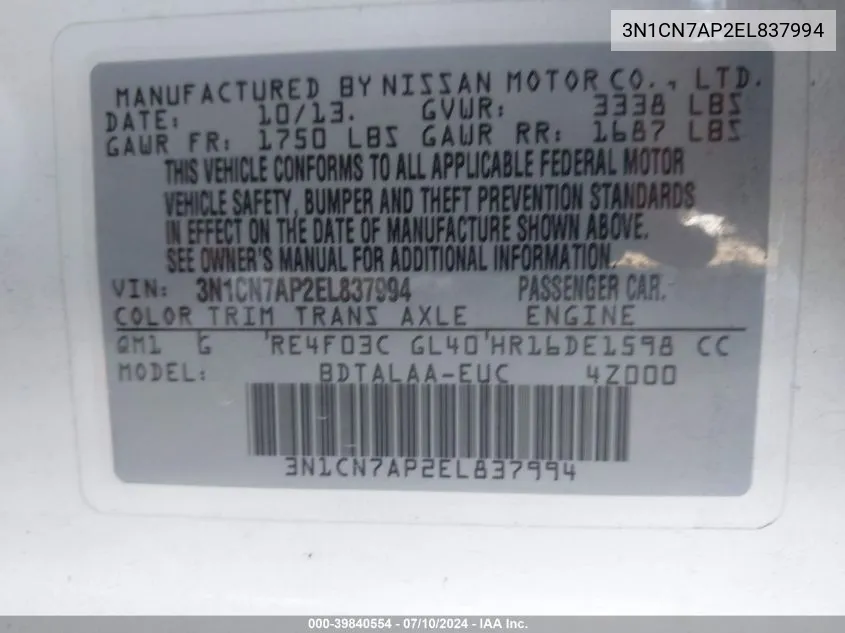 3N1CN7AP2EL837994 2014 Nissan Versa 1.6 S