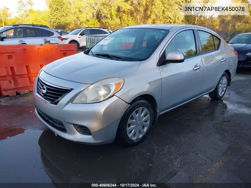 2014 Nissan Versa 1.6 Sv VIN: 3N1CN7AP8EK450078 Lot: 40606244