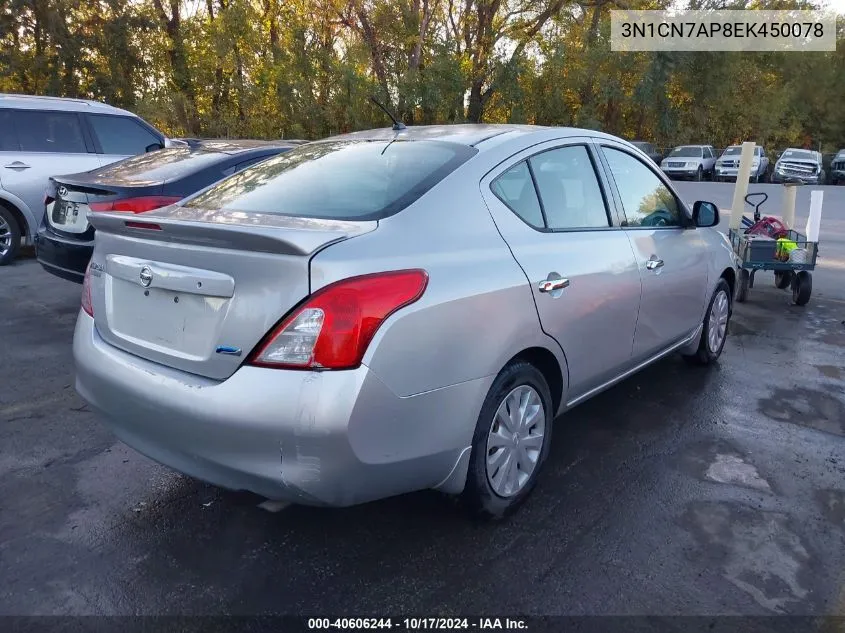 2014 Nissan Versa 1.6 Sv VIN: 3N1CN7AP8EK450078 Lot: 40606244