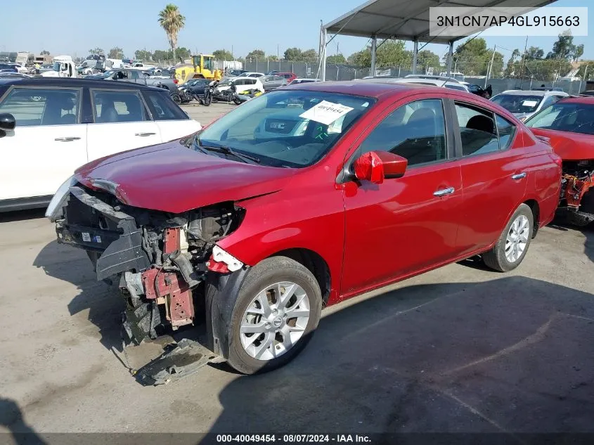 2016 Nissan Versa 1.6 Sv VIN: 3N1CN7AP4GL915663 Lot: 40049454