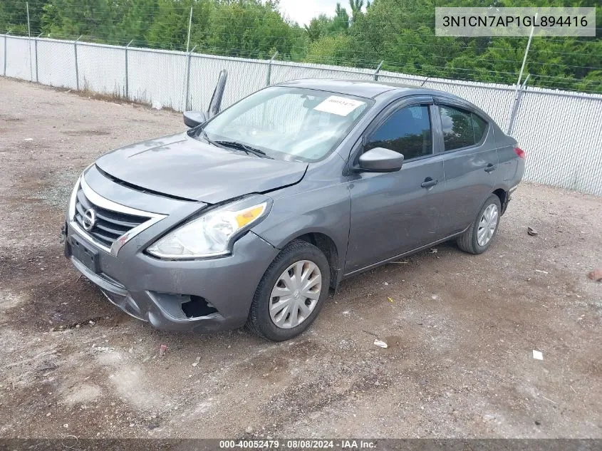 3N1CN7AP1GL894416 2016 Nissan Versa 1.6 S