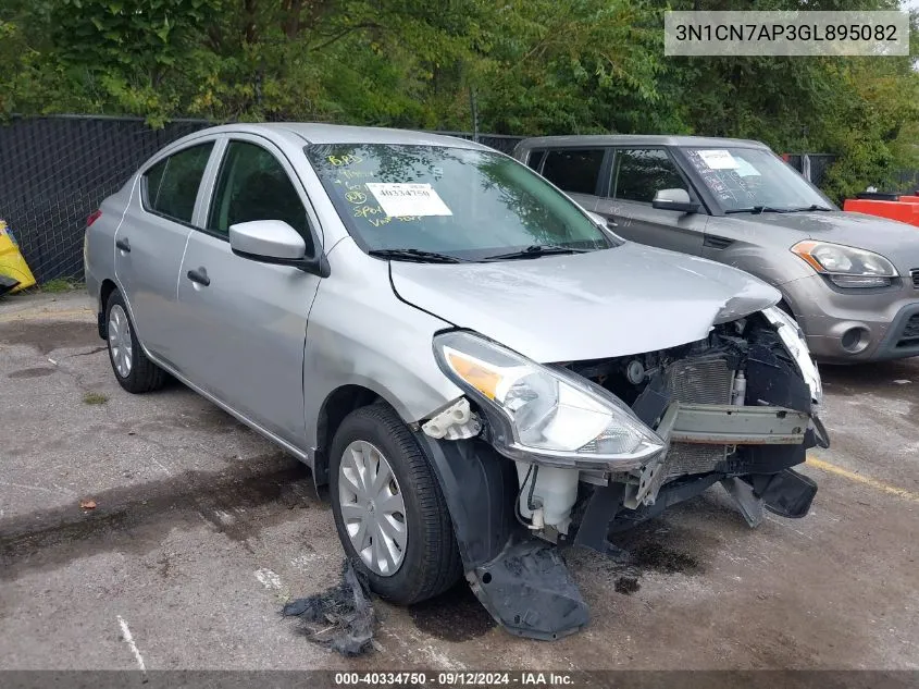 2016 Nissan Versa 1.6 S VIN: 3N1CN7AP3GL895082 Lot: 40334750