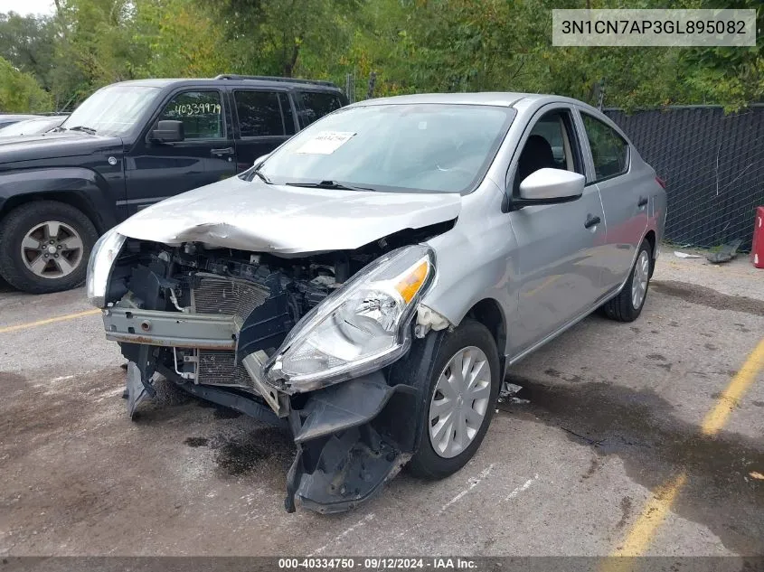 2016 Nissan Versa 1.6 S VIN: 3N1CN7AP3GL895082 Lot: 40334750