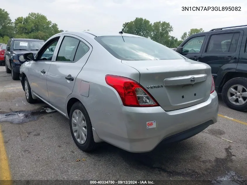 2016 Nissan Versa 1.6 S VIN: 3N1CN7AP3GL895082 Lot: 40334750