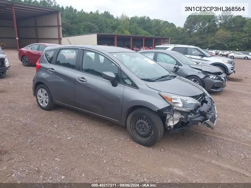 2017 Nissan Versa Note S Plus VIN: 3N1CE2CP3HL368564 Lot: 40217311