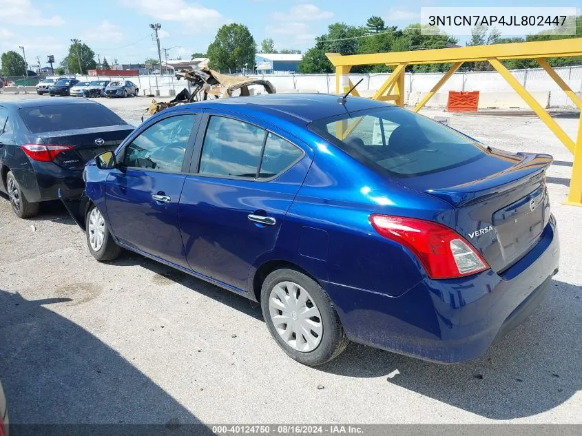 2018 Nissan Versa 1.6 Sv VIN: 3N1CN7AP4JL802447 Lot: 40124750