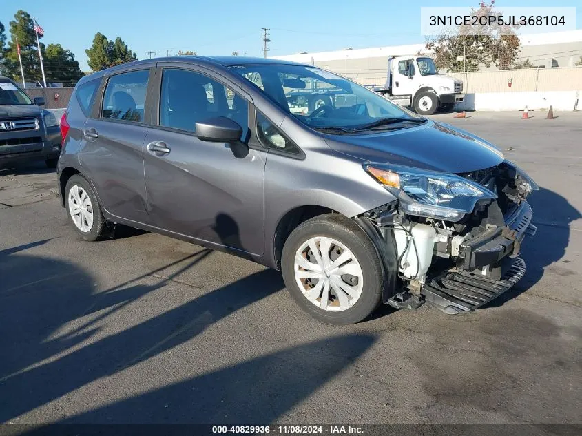 2018 Nissan Versa Note Sv VIN: 3N1CE2CP5JL368104 Lot: 40829936