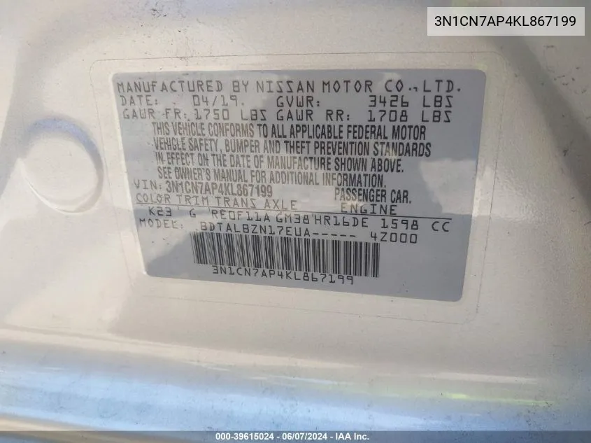 3N1CN7AP4KL867199 2019 Nissan Versa 1.6 Sv