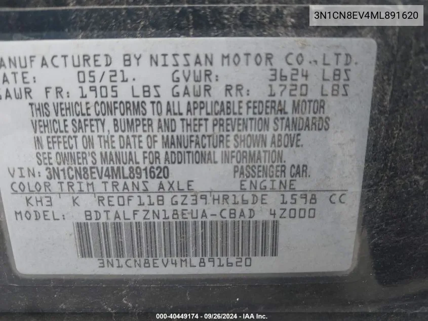 2021 Nissan Versa Sv Xtronic Cvt VIN: 3N1CN8EV4ML891620 Lot: 40449174