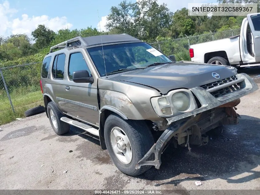 2002 Nissan Xterra Xe VIN: 5N1ED28T32C589367 Lot: 40426471