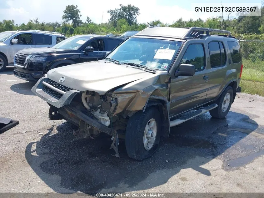 2002 Nissan Xterra Xe VIN: 5N1ED28T32C589367 Lot: 40426471