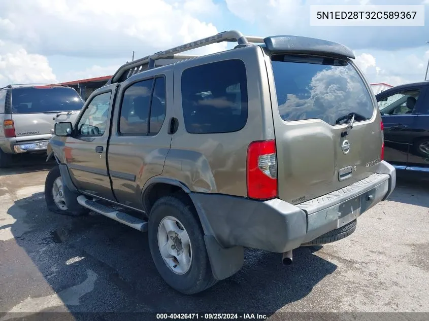 2002 Nissan Xterra Xe VIN: 5N1ED28T32C589367 Lot: 40426471