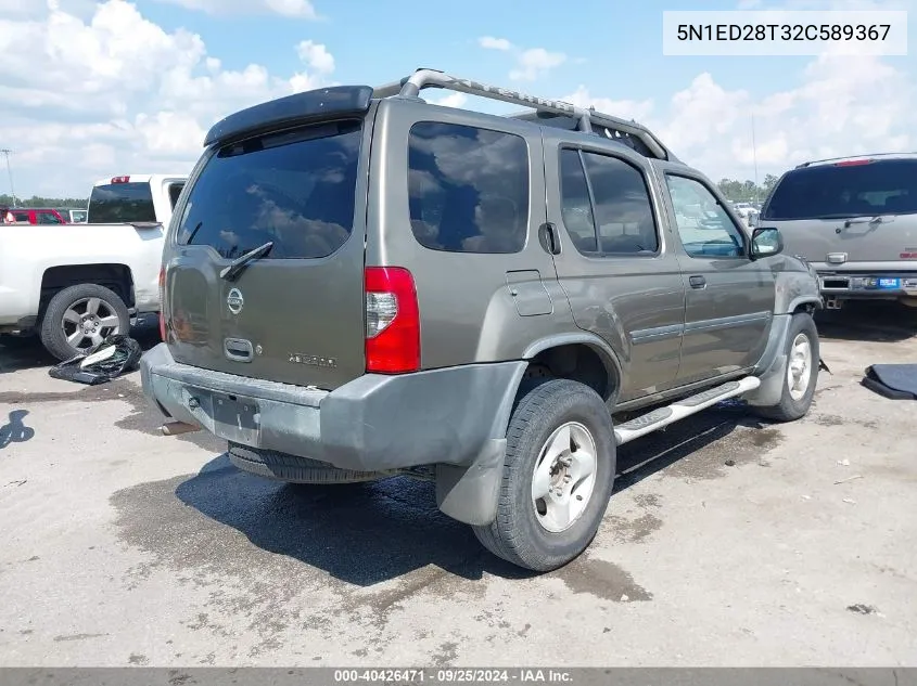 2002 Nissan Xterra Xe VIN: 5N1ED28T32C589367 Lot: 40426471