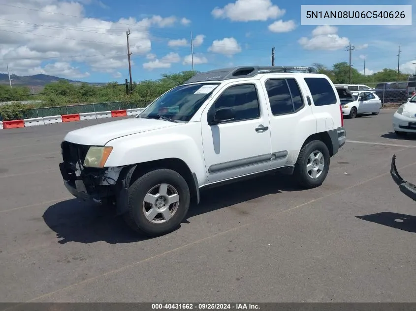 2006 Nissan Xterra S VIN: 5N1AN08U06C540626 Lot: 40431662