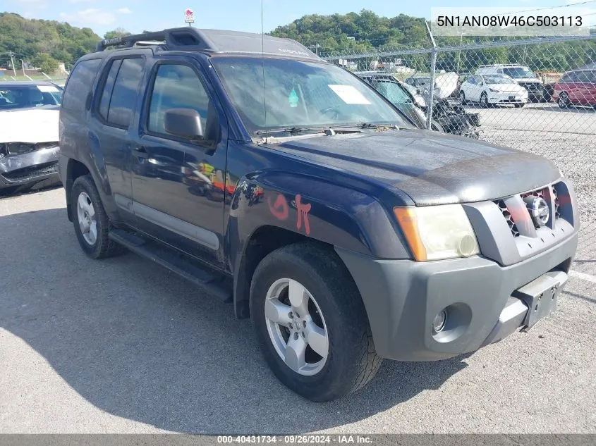 2006 Nissan Xterra Se VIN: 5N1AN08W46C503113 Lot: 40431734