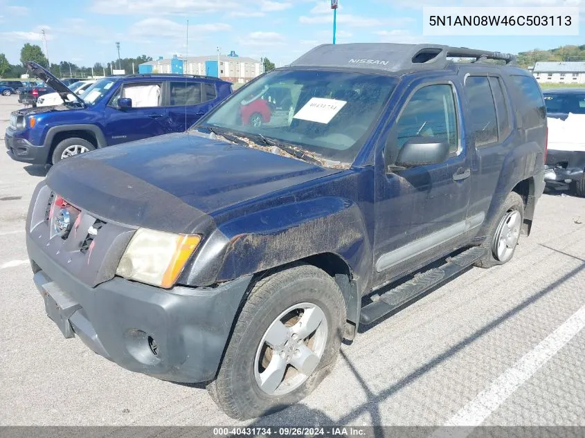 2006 Nissan Xterra Se VIN: 5N1AN08W46C503113 Lot: 40431734