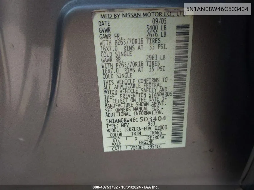 2006 Nissan Xterra S VIN: 5N1AN08W46C503404 Lot: 40753792