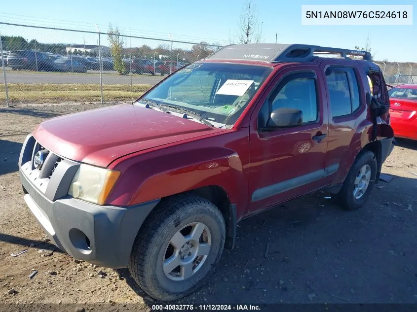 2006 Nissan Xterra S VIN: 5N1AN08W76C524618 Lot: 40832775