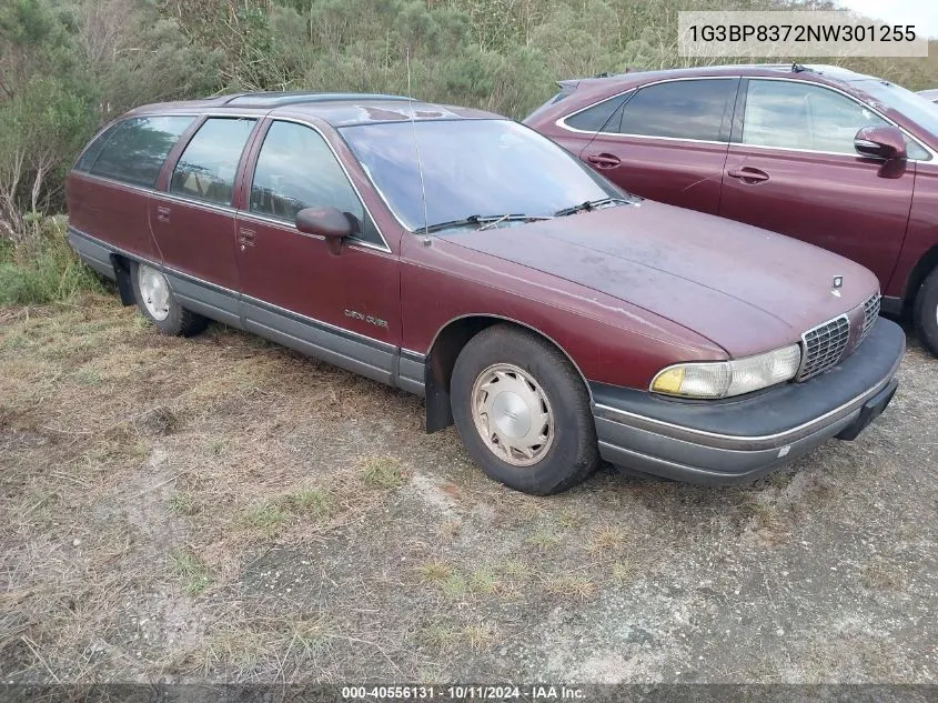 1992 Oldsmobile Custom Cruiser VIN: 1G3BP8372NW301255 Lot: 40556131