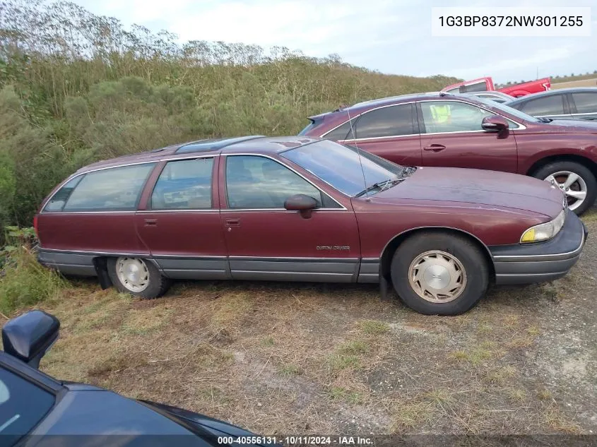 1992 Oldsmobile Custom Cruiser VIN: 1G3BP8372NW301255 Lot: 40556131