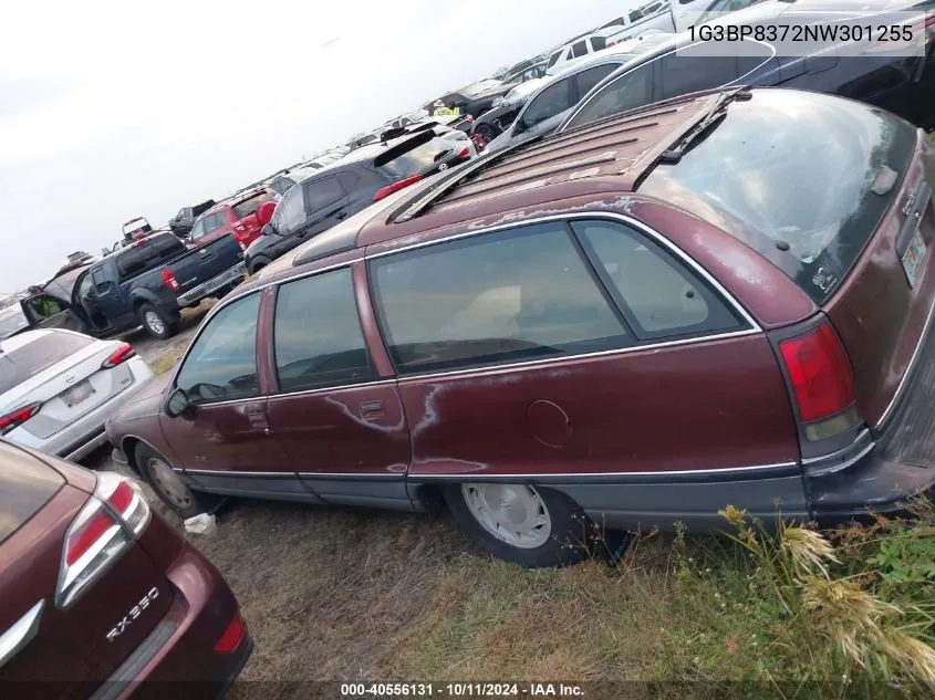 1992 Oldsmobile Custom Cruiser VIN: 1G3BP8372NW301255 Lot: 40556131