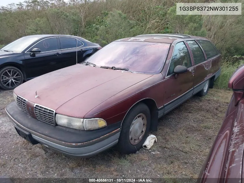 1992 Oldsmobile Custom Cruiser VIN: 1G3BP8372NW301255 Lot: 40556131