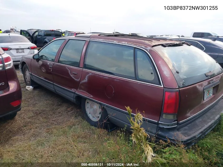 1992 Oldsmobile Custom Cruiser VIN: 1G3BP8372NW301255 Lot: 40556131