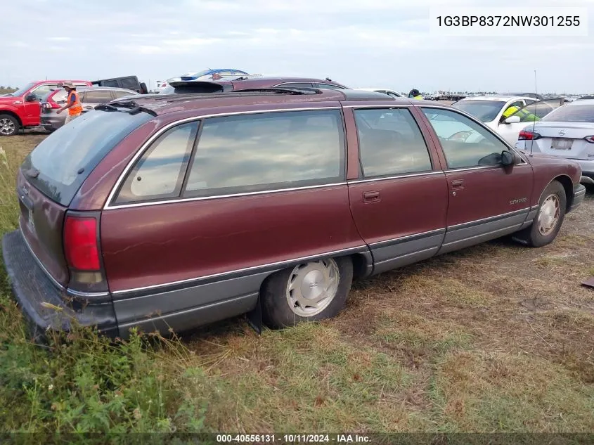 1992 Oldsmobile Custom Cruiser VIN: 1G3BP8372NW301255 Lot: 40556131