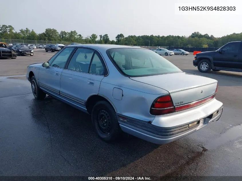 1G3HN52K9S4828303 1995 Oldsmobile 88 Royale