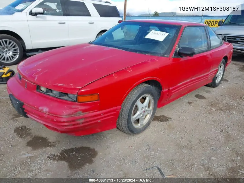 1995 Oldsmobile Cutlass Supreme Sl VIN: 1G3WH12M1SF308187 Lot: 40681713