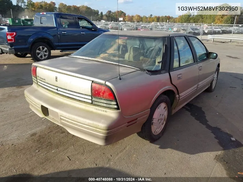 1997 Oldsmobile Cutlass Supreme Series Ii VIN: 1G3WH52M8VF302950 Lot: 40748088