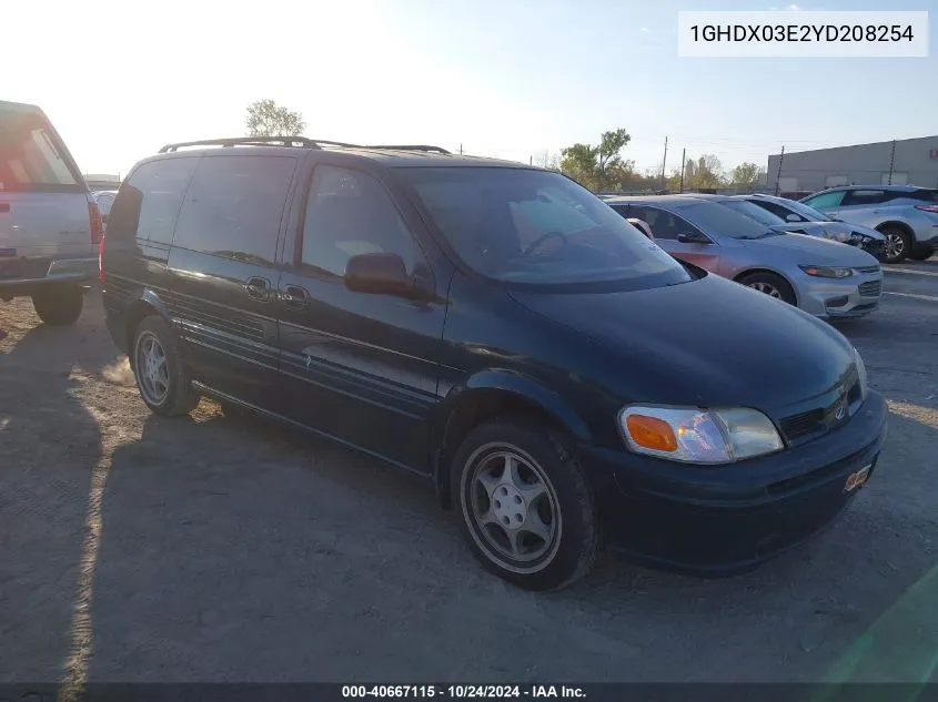 2000 Oldsmobile Silhouette Gls VIN: 1GHDX03E2YD208254 Lot: 40667115