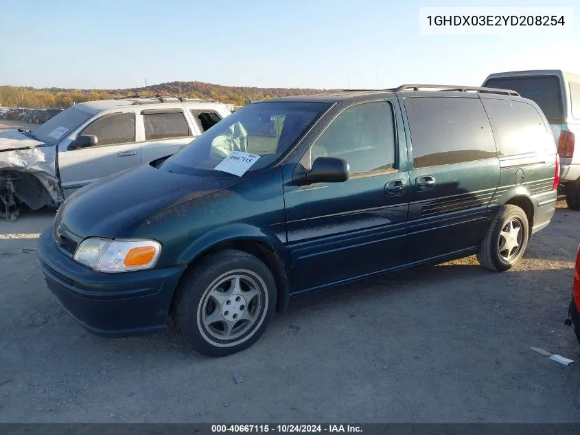 2000 Oldsmobile Silhouette Gls VIN: 1GHDX03E2YD208254 Lot: 40667115