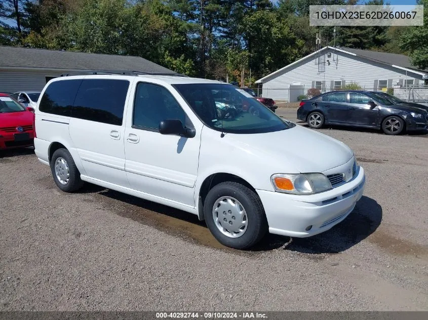 2002 Oldsmobile Silhouette Gl VIN: 1GHDX23E62D260067 Lot: 40292744