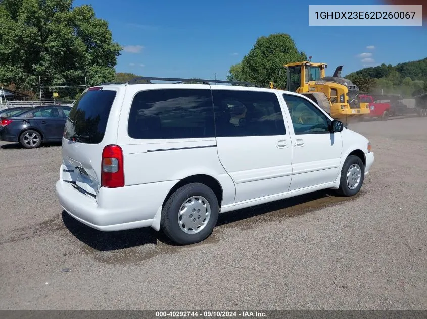 2002 Oldsmobile Silhouette Gl VIN: 1GHDX23E62D260067 Lot: 40292744