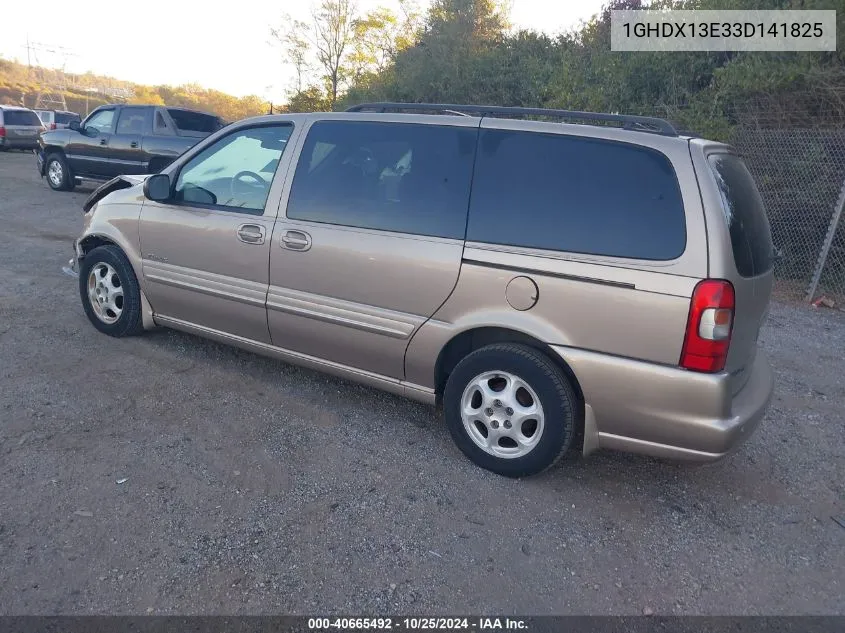 2003 Oldsmobile Silhouette Premiere VIN: 1GHDX13E33D141825 Lot: 40665492