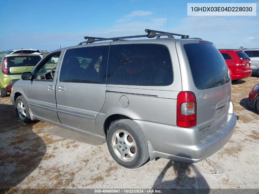 2004 Oldsmobile Silhouette Gls VIN: 1GHDX03E04D228030 Lot: 40660541