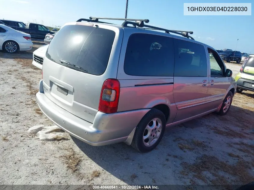 2004 Oldsmobile Silhouette Gls VIN: 1GHDX03E04D228030 Lot: 40660541