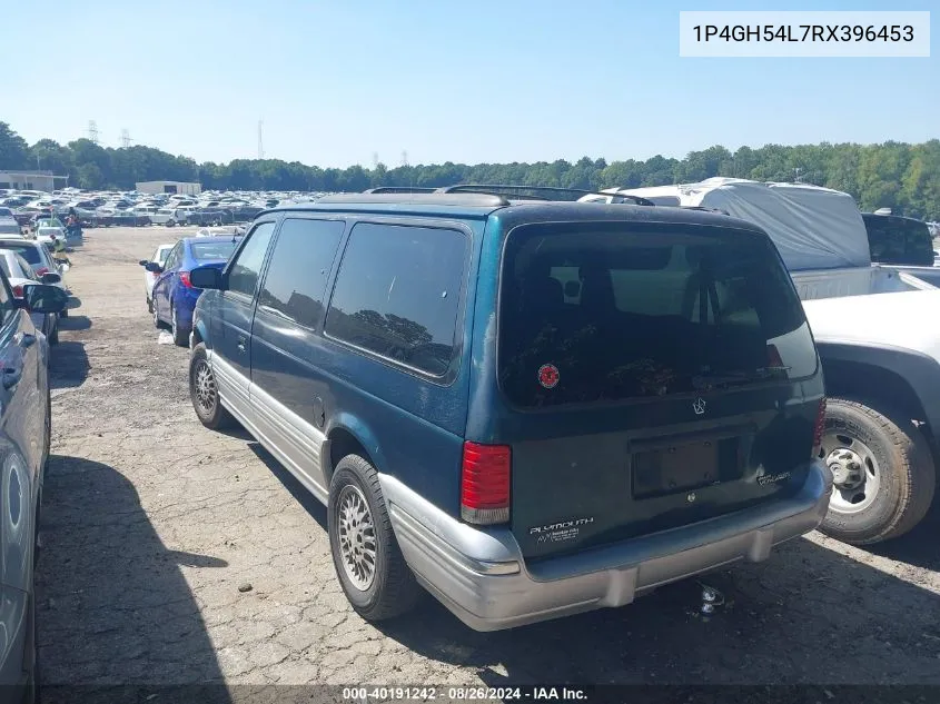 1994 Plymouth Grand Voyager Le VIN: 1P4GH54L7RX396453 Lot: 40191242