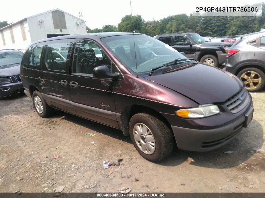 1996 Plymouth Grand Voyager VIN: 2P4GP4431TR736506 Lot: 40634733