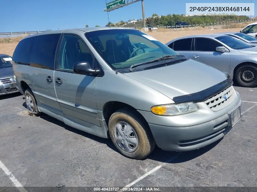 1999 Plymouth Grand Voyager VIN: 2P4GP2438XR468144 Lot: 40423727